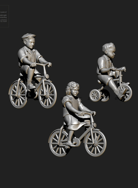 1/35 ZBBOY监制 骑三轮车的小朋友 树脂兵人 白模 TD-4286/3D