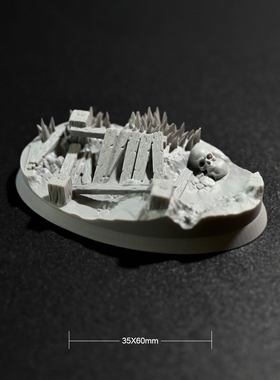 地台直径 35X60mm 地狱小溪地台 树脂白模 TD-6589/3D