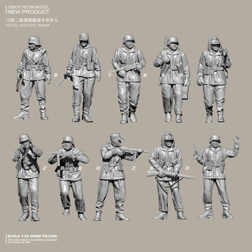与帆模型经典手办1/35树脂兵人