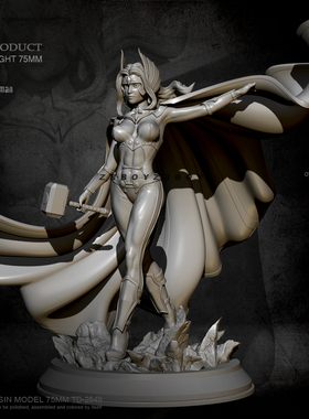 H75mm 1/24 ZBBOY监制 女雷神  树脂兵人白模 TD-2549