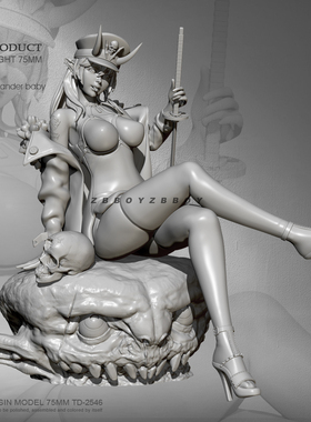 H75mm 1/24 ZBBOY监制 魔鬼指挥官  树脂兵人白模 TD-2546