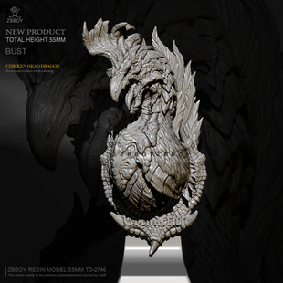 55mm ZBBOY监制 鸡首龙半身  树脂手办 兵人 白模 TD-2746