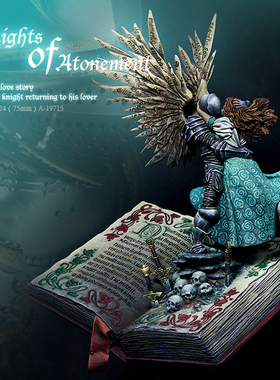 1/24Knights of Atonement骑士的赎罪树脂手办 A-19715