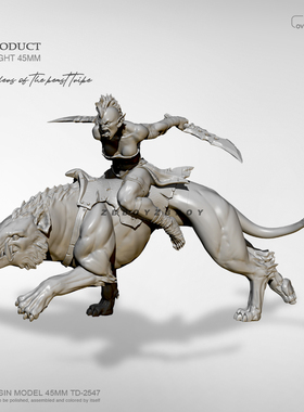 45MM ZBBOY监制 女兽骑兵  树脂兵人白模 TD-2550