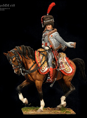 1/18 90mm  拿破仑精锐骑兵 树脂手办兵人 白模(原特)  A-1268