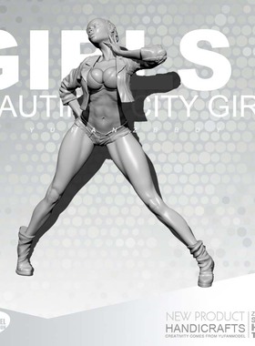 75MM GIRLS街舞黑女郎 树脂兵人TD-202048