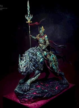 1/24 神兽将军骑士 树脂手办兵人 白模(原特)  A-1280