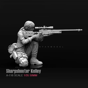 1/35(50mm) Sharpshooter Kelley女狙击手 树脂兵人(白模) A-116