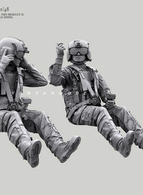 50mm 1/35 直升机驾驶员  树脂手办兵人 白模(原特)  A-1036