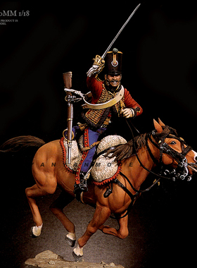 1/18 90mm 精锐骑兵双头 树脂手办兵人 白模(原特)  A-1270