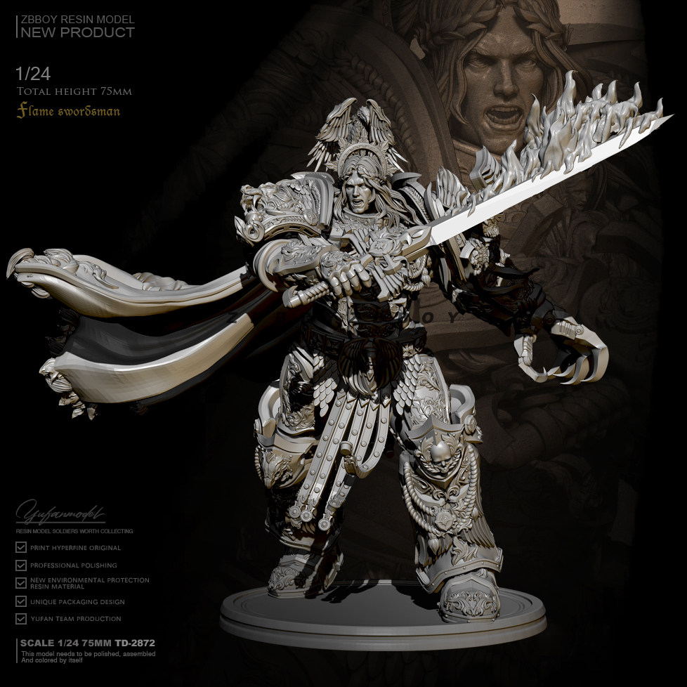 75mm 1/24 zbboy监制圣火剑王白模