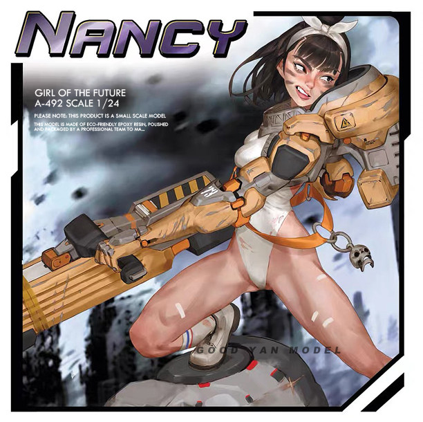 1/24 75mm 未来女炮手  树脂女兵人 白模(原特)  a-492