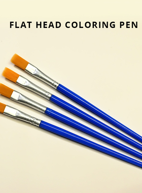 模型工具 勾线笔 平头蓝色笔 涂装描笔 TOO-71