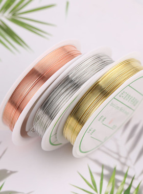 模型工具 模型改造铜丝线，兵人坦克装甲车模型改造工具 TOO-77