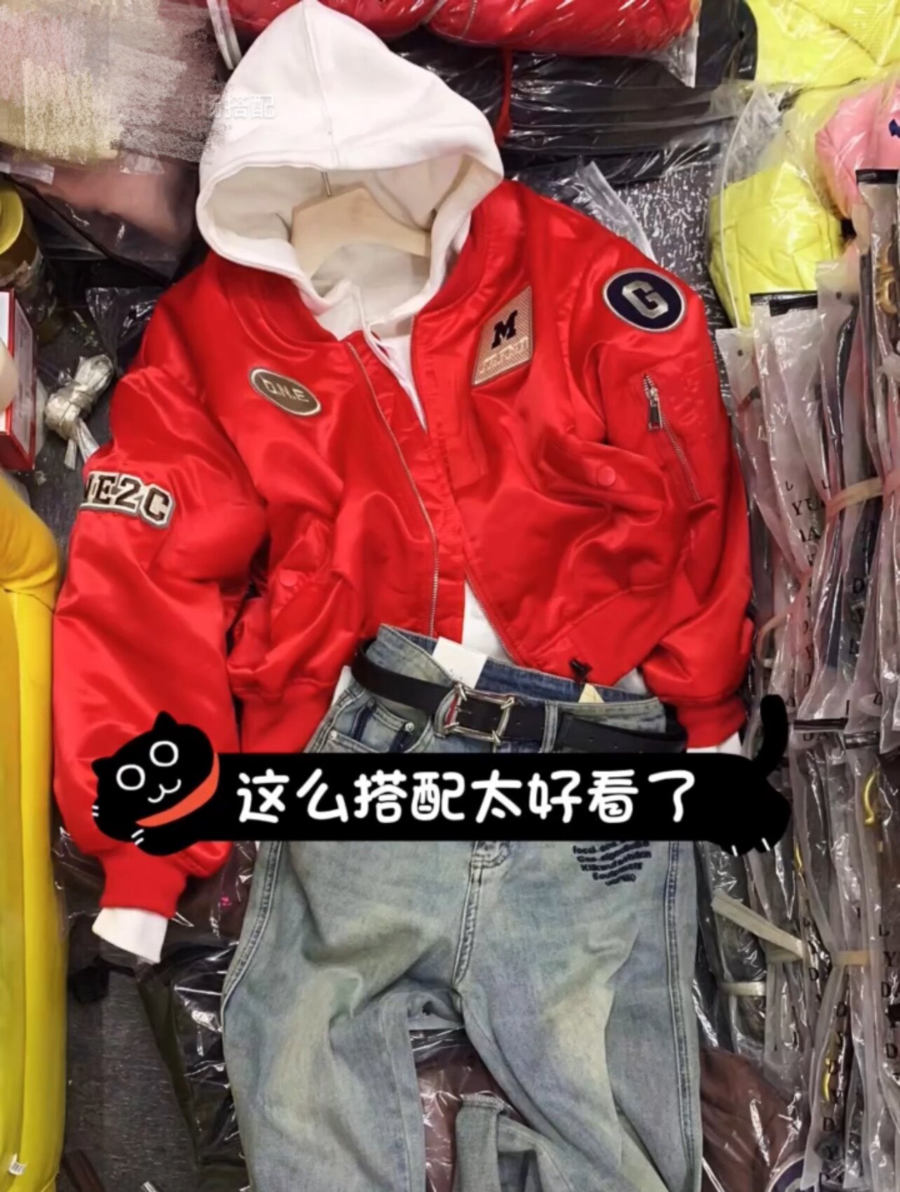 薄棉外套彩色多标拉链洋气短款棒球服帅气不挑人宽松韩版时尚二棉