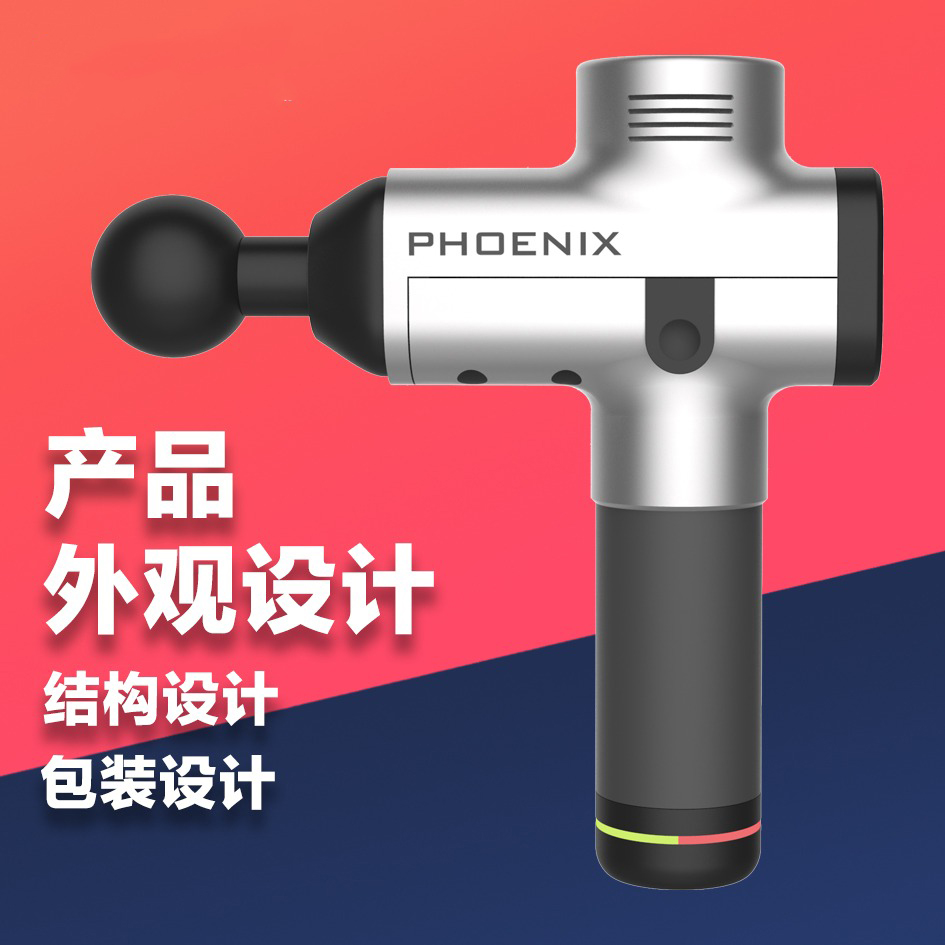 工业设计产品外观设计结构设计建模渲染3D效果图大型钣金设备家电