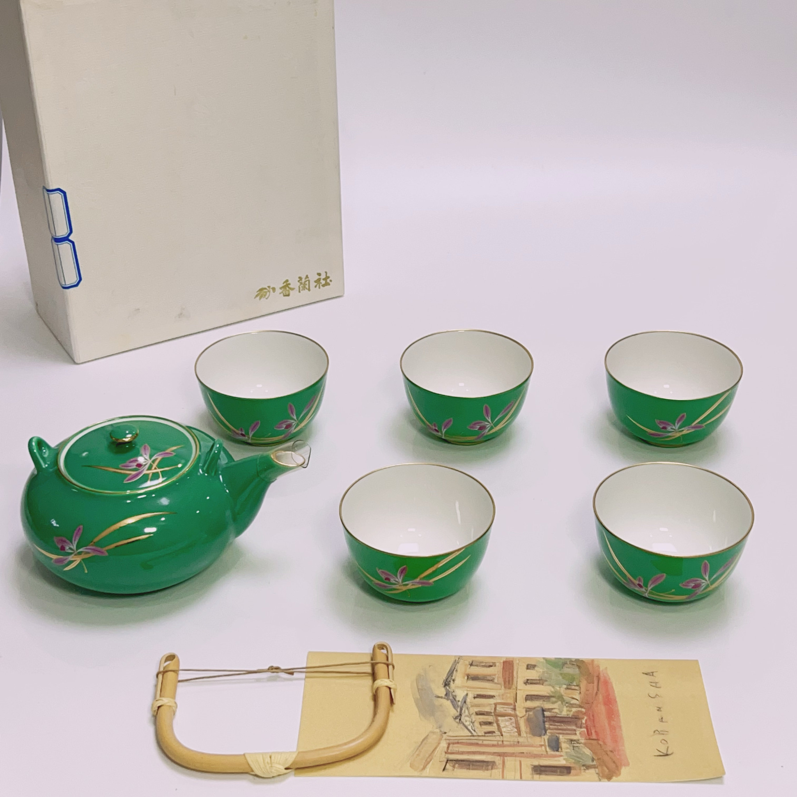 日本 回流 香兰社 描金粉色兰花 一壶五杯 提梁壶 茶杯 茶具套装