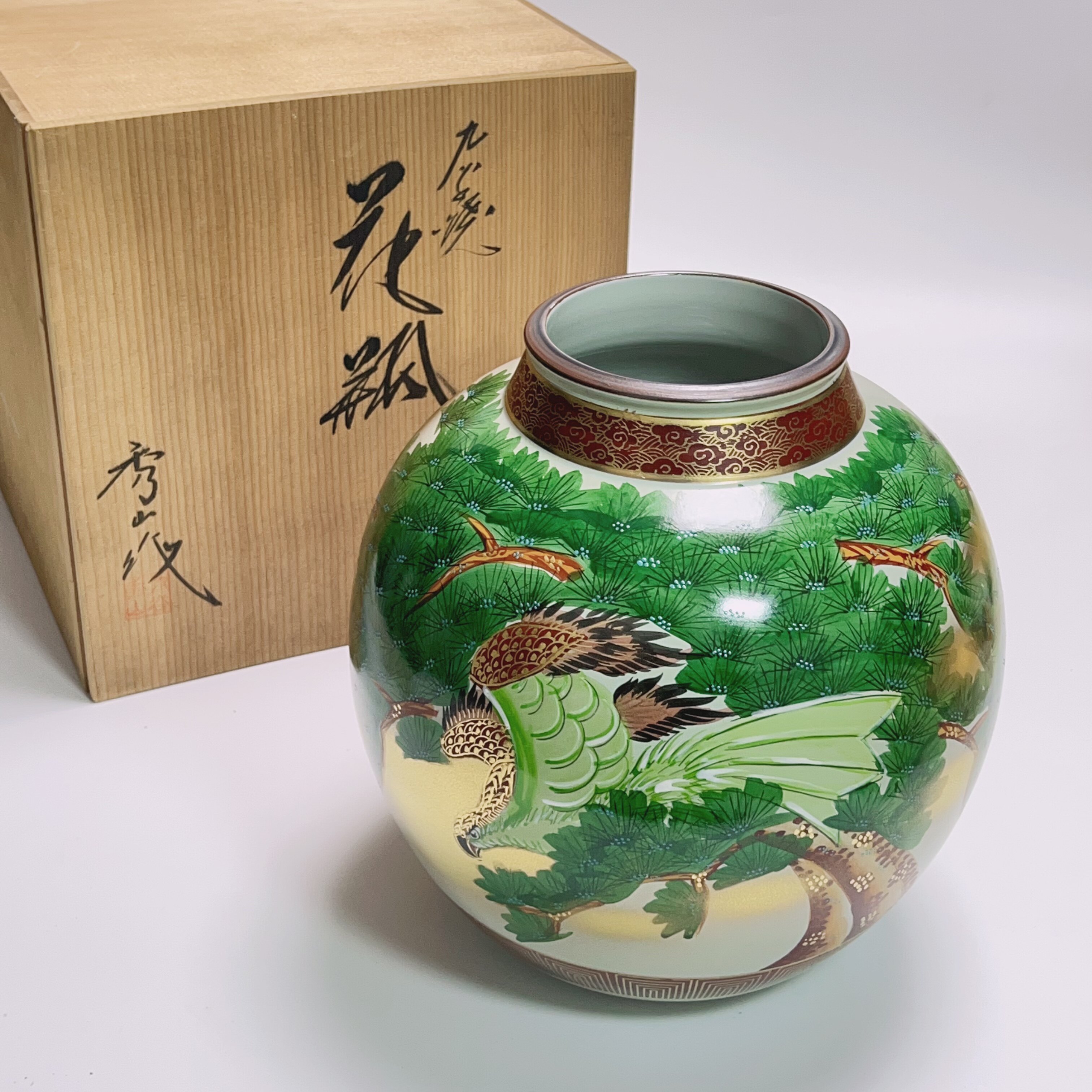 日本 回流 九谷烧 秀山作 手点青粒 松鹰纹 花瓶 花入 花器 摆件