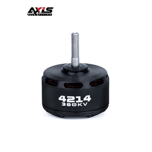 酷飞Axisflying 4214 6S FPV穿越机航拍 13寸远航航模无刷电机