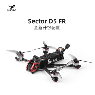 化骨龍SectorD5穿越機航拍5寸花飛生產力商拍專業高清整機套機