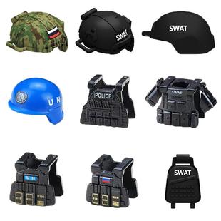 军事积木人仔装备配件印刷头盔防弹衣背心背包帽子男孩子拼装玩具