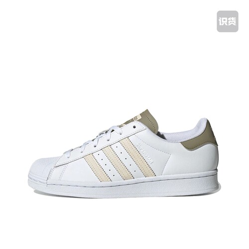 adidas originals SUPERSTAR轻便舒适低帮板鞋GW7256广东cj仓