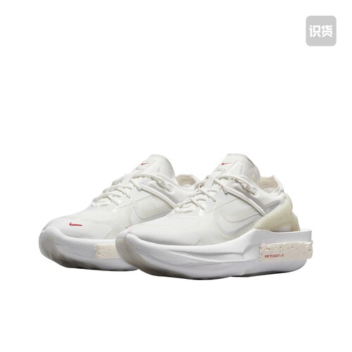 Nike Fontanka Edge 跑鞋 厚底增高缓震透气CU1450-100广东cj仓