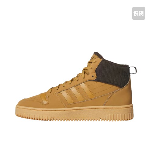 adidas Break Start 板鞋 复古防滑耐磨舒适轻便IH5285广东cj仓