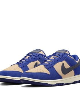 耐克Dunk低帮板鞋男女同款白色DV7411-400广东cj仓