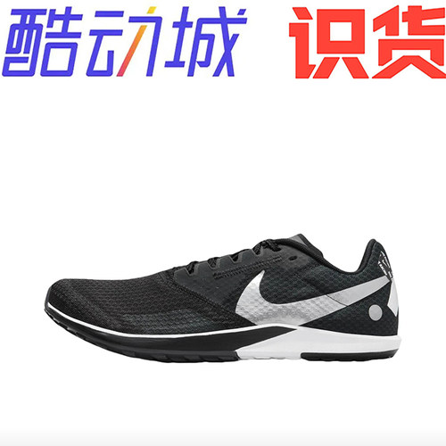 Nike Zoom Rival Waffle 6 网布透气 舒适运动DX7998-001