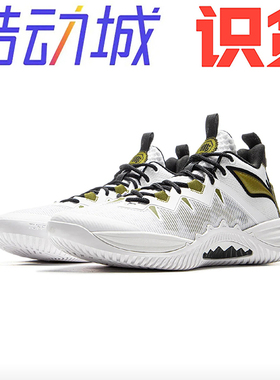 山东 李宁 暴风2025 百搭 防滑耐磨ABFV017-1