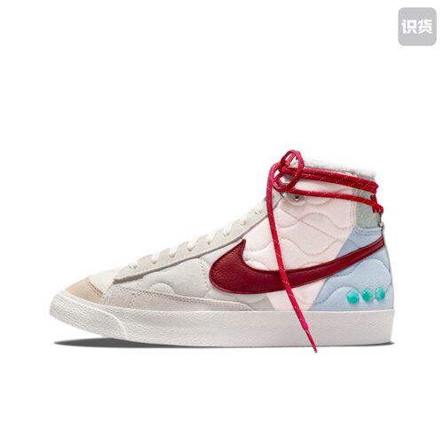 Nike Blazer '77 