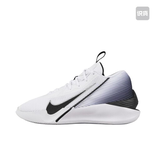 Nike G.T. Jump Academy 防滑耐磨 舒适缓震HF1804-100广东cj仓