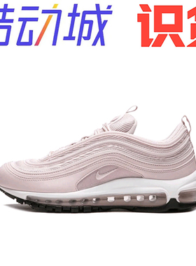 Nike Air Max 97 跑鞋 气垫减震全掌舒适透气防滑921733-600