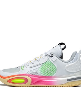 LiNing李宁韦德之道全城11低帮篮球鞋男款白色ABAT005-4广东66仓