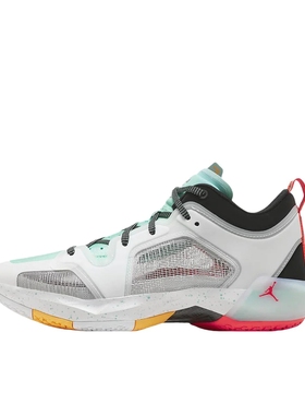 耐克aj37郭艾伦同款绿白蓝FB8486-130广东cj仓