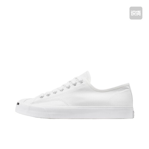 Converse Jack Purcell  帆布鞋 男女同款 白色164057C广东66仓