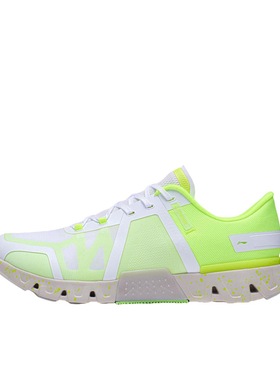 LiNing李宁 羚灵 低帮 训练鞋 女款 绿白AFVT004-14广东66仓