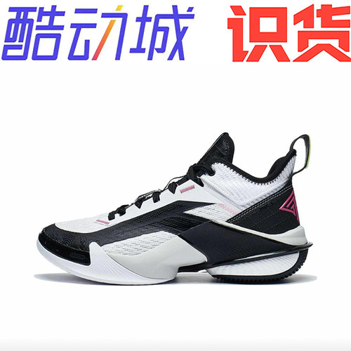 李宁 空袭10 䨻科技 防震耐磨 轻量耐久 支撑稳定ABAT089-1