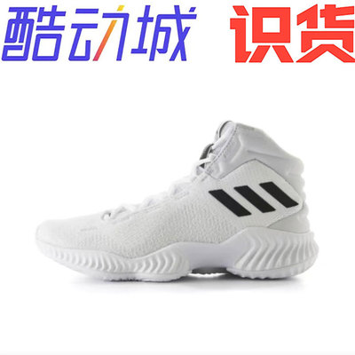 adidas Pro Bounce 2018 团队款 防滑耐磨篮球鞋FW5745