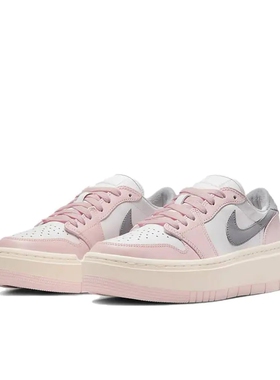 耐克Jordan1 AJ粉白增高厚底低帮女款休闲板鞋DH7004-600广东cj仓