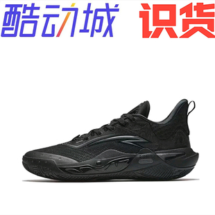 欧文一代 安踏 112511121S 正品 篮球鞋 SPEED KAI1 欧文先驱1代