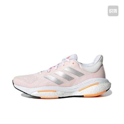 adidas Solar Glide 5 百搭跑步鞋 女款 浅粉色GX5496广东66仓