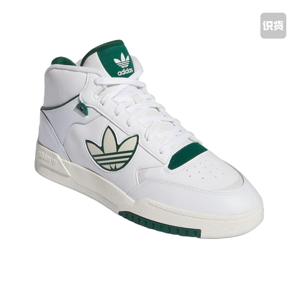 阿迪达斯正品情侣款经典高帮运动板鞋IG8532广东cj仓