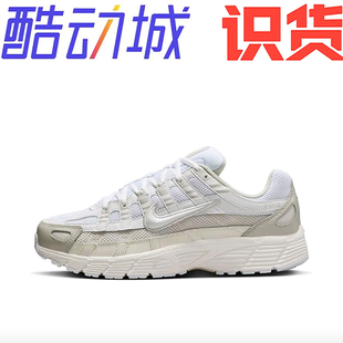 機能風(fēng) 111 6000 Nike CNPT cv2209 舒適緩震運動休閑鞋