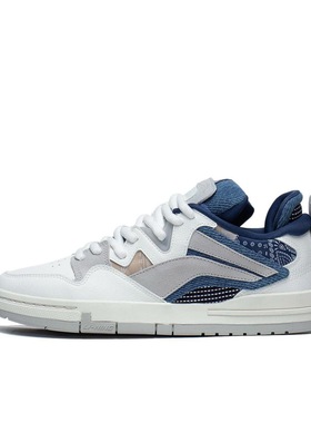 LiNing李宁 惟吾PRO 低帮 板鞋 男款 白灰蓝 AECT009-3广东66仓