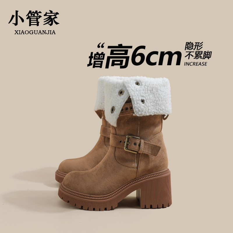 여성을위한  가죽 두꺼운 발 뒤꿈치 짧은 부츠 2024 새로운 겨울 플러스 벨벳 따뜻한 면화 두꺼운 밑창 접이식 여성을위한 2 착용 중반 부츠