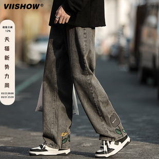 男士 高街复古休闲长裤 新款 宽松直筒美式 春秋季 VIISHOW印花牛仔裤