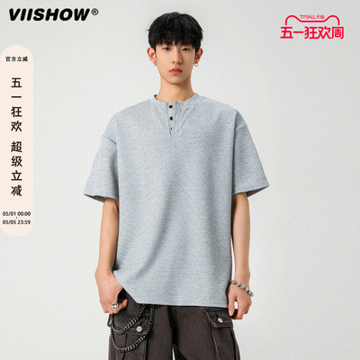VIISHOW亨利领短袖t恤男夏季美式复古重磅卫衣polo领内搭打底衫