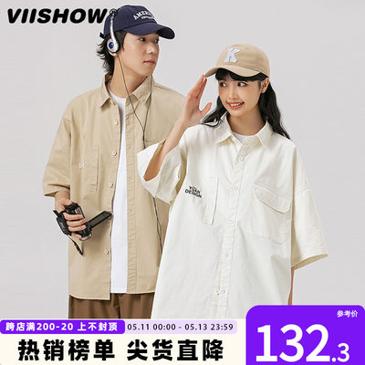 VIISHOW夏季复古纯色短袖衬衫男翻领穿搭宽松休闲半袖衬衣外套